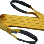 Sling Belt