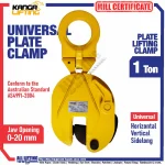 Jual Universal Plate Lifting Clamp 1 Ton 0-20 mm Main